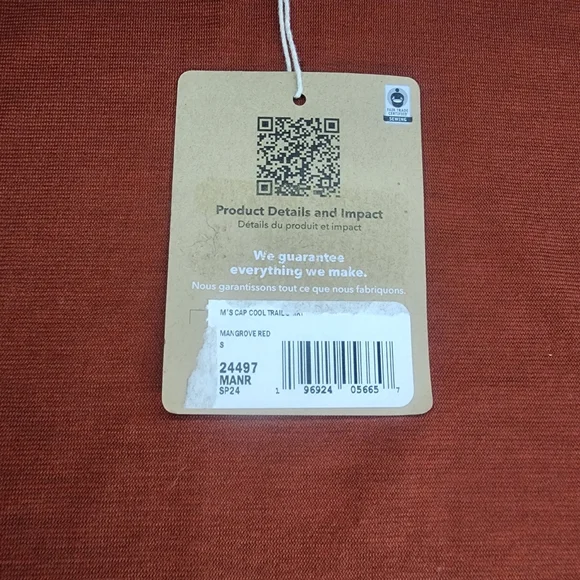 NWT Patagonia Capilene Cool Trail Shirt, Mens Small - Picture 6 of 6